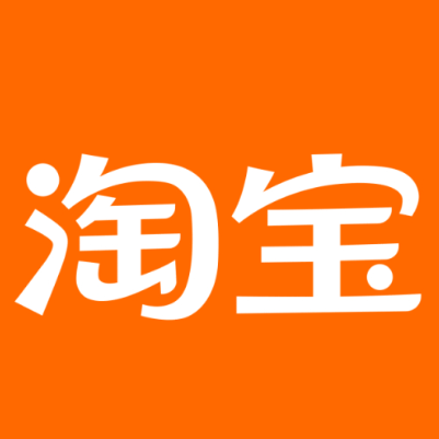 唐山市淘宝云仓一件代发，淘宝菜鸟电子面单快递仓储代发