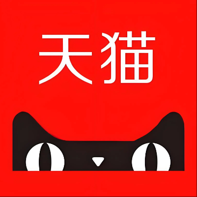 唐山市天猫云仓一件代发，天猫电子面单快递仓储代发