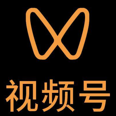唐山市微信视频号多云仓一件代发，微信视频号电子面单快递仓储代发